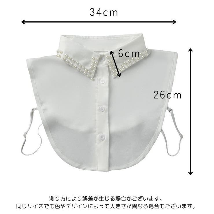 付け襟 付け衿 つけ襟 | PlusNao | 詳細画像10 