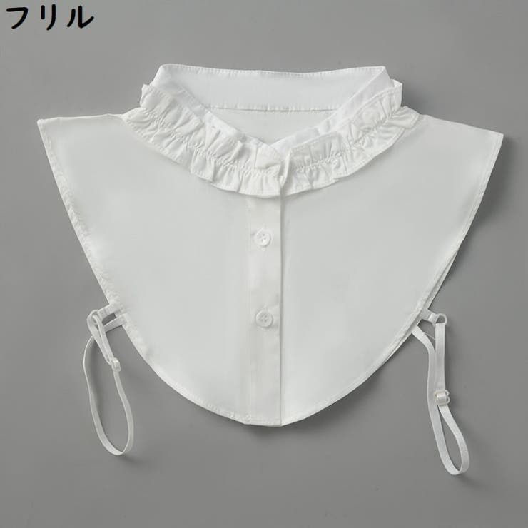 付け襟 付け衿 つけ襟 | PlusNao | 詳細画像4 