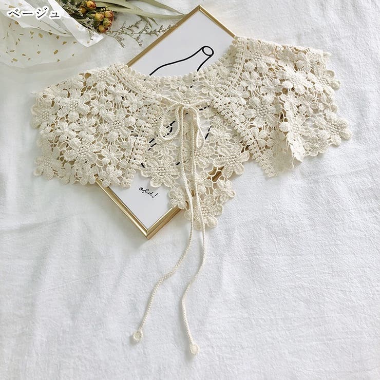 付け襟 つけ襟 レディース | PlusNao | 詳細画像17 