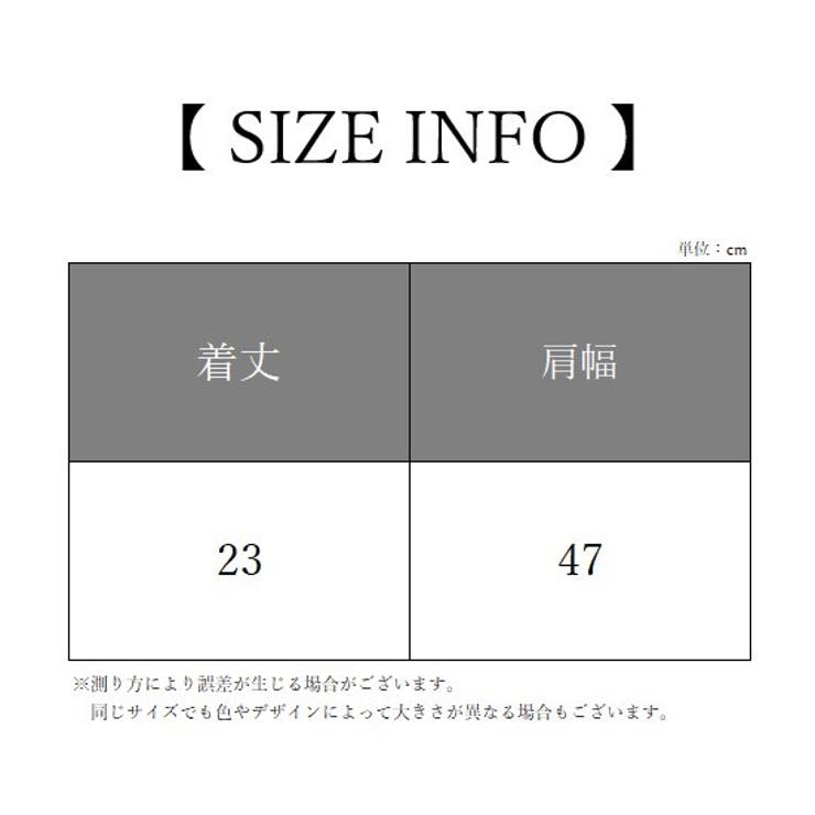 付け襟 つけ襟 レディース | PlusNao | 詳細画像20 