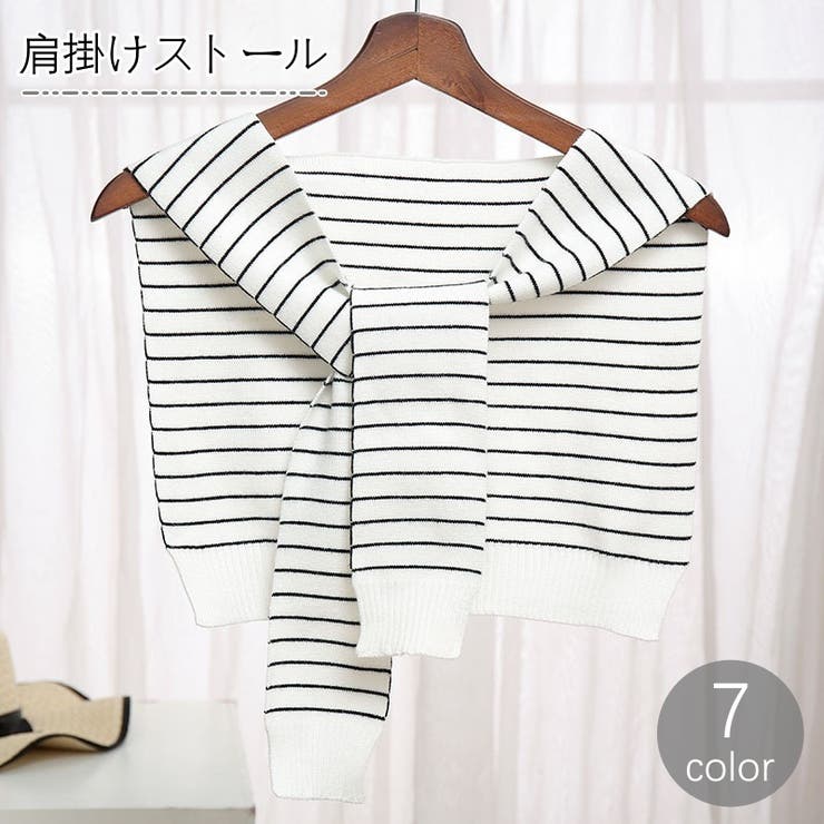 ストール ショール 肩掛け | PlusNao | 詳細画像1 