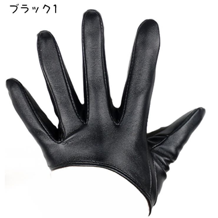 ハーフグローブ レディース 手袋 | PlusNao | 詳細画像3 