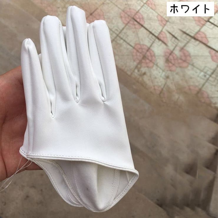 ハーフグローブ レディース 手袋 | PlusNao | 詳細画像5 