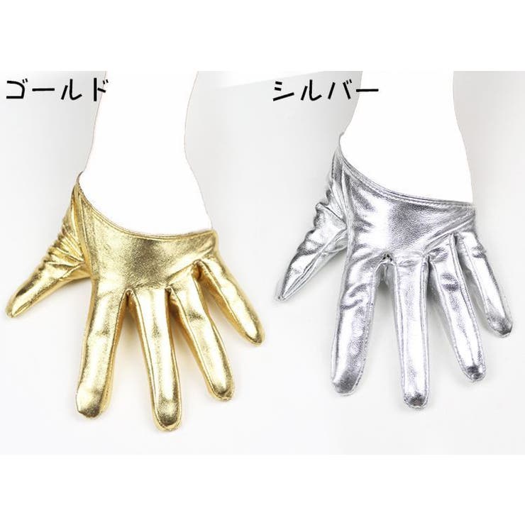 ハーフグローブ レディース 手袋 | PlusNao | 詳細画像8 