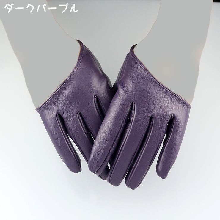 ハーフグローブ レディース 手袋 | PlusNao | 詳細画像9 