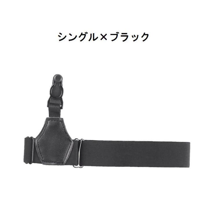 レッグガーター ガーターベルト 単品 | PlusNao | 詳細画像11 