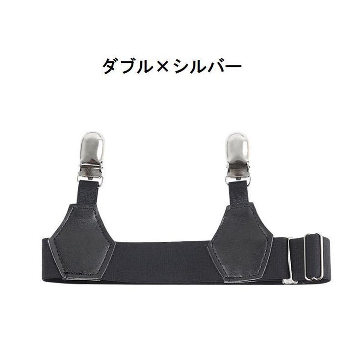 レッグガーター ガーターベルト 単品 | PlusNao | 詳細画像14 