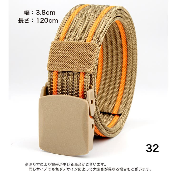 ベルト ガチャベルト メンズ | PlusNao | 詳細画像20