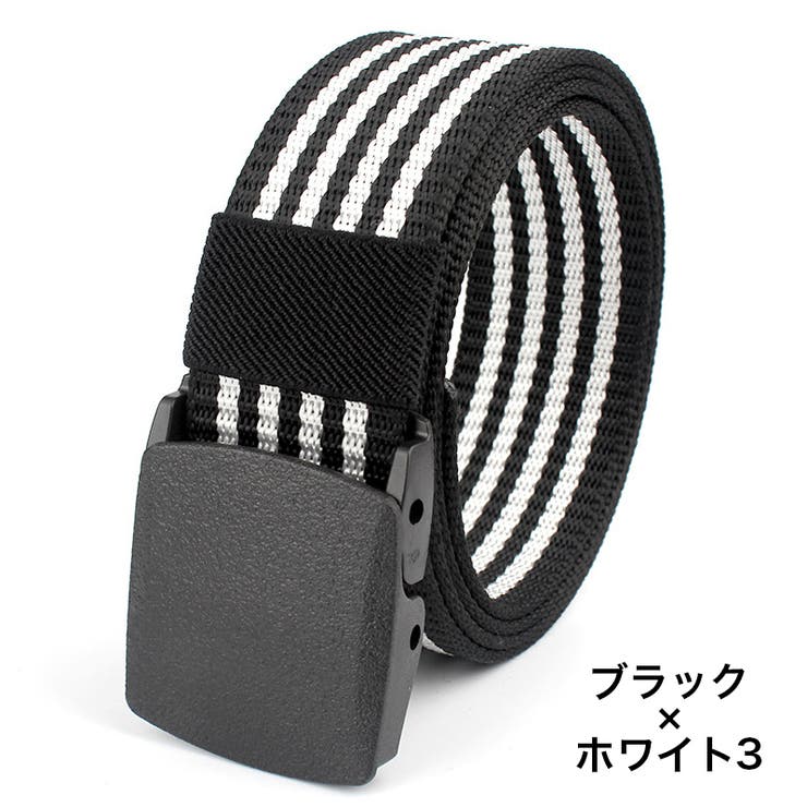 ベルト ガチャベルト メンズ | PlusNao | 詳細画像3