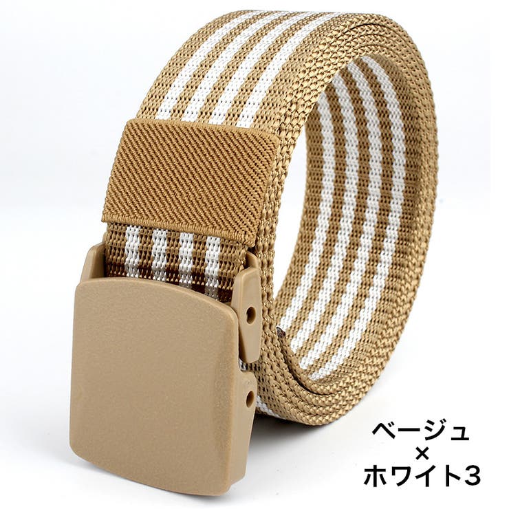 ベルト ガチャベルト メンズ | PlusNao | 詳細画像4