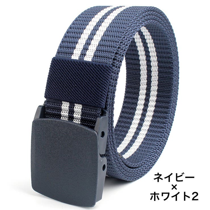 ベルト ガチャベルト メンズ | PlusNao | 詳細画像5