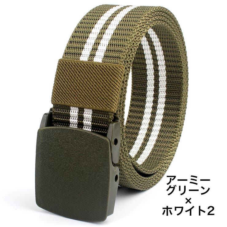 ベルト ガチャベルト メンズ | PlusNao | 詳細画像6