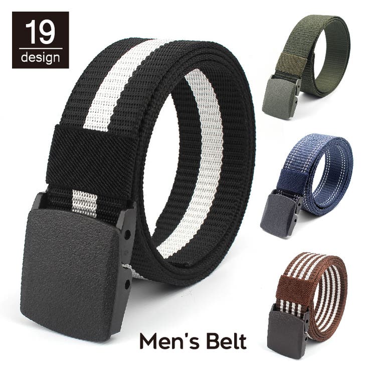ベルト ガチャベルト メンズ | PlusNao | 詳細画像1