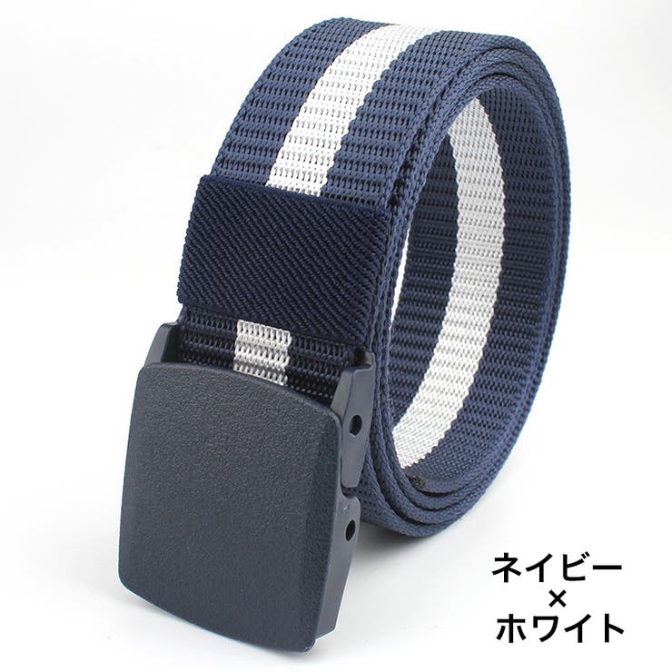 ベルト ガチャベルト メンズ | PlusNao | 詳細画像15