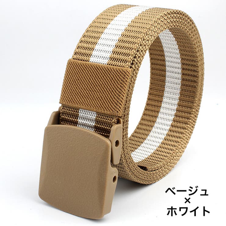 ベルト ガチャベルト メンズ | PlusNao | 詳細画像16