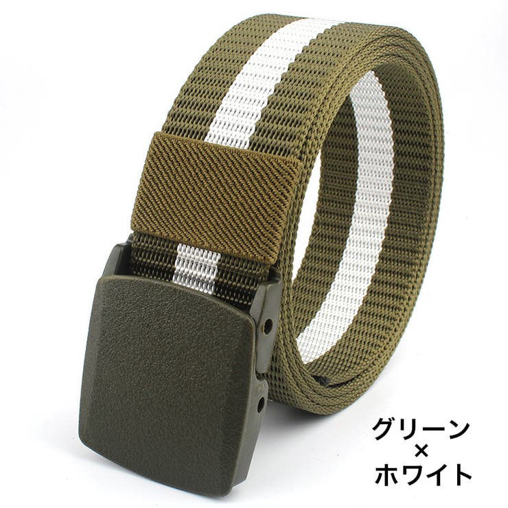 ベルト ガチャベルト メンズ | PlusNao | 詳細画像17