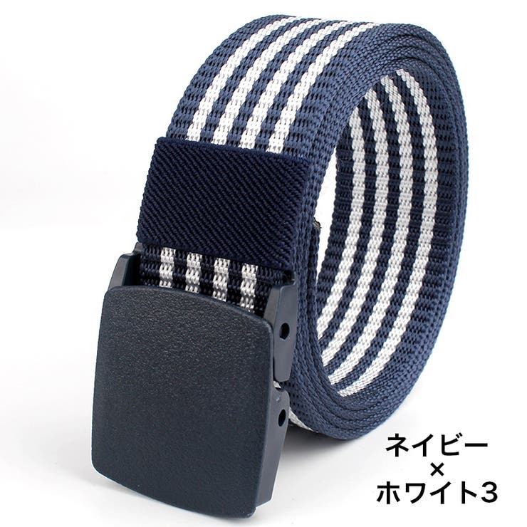 ベルト ガチャベルト メンズ | PlusNao | 詳細画像19