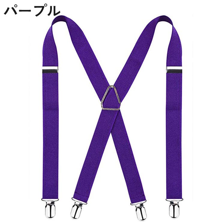サスペンダー メンズ 男性用 | PlusNao | 詳細画像10 