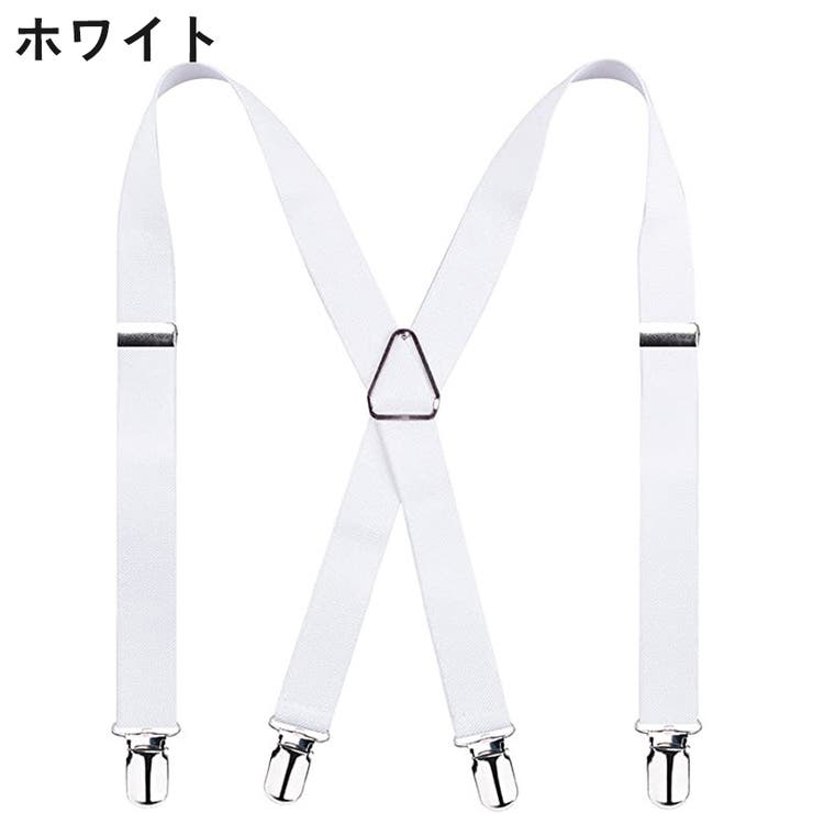 サスペンダー メンズ 男性用 | PlusNao | 詳細画像3 