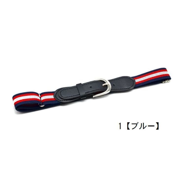 子供用ウエストベルト プレーンベルト 腰ひも | PlusNao | 詳細画像2 