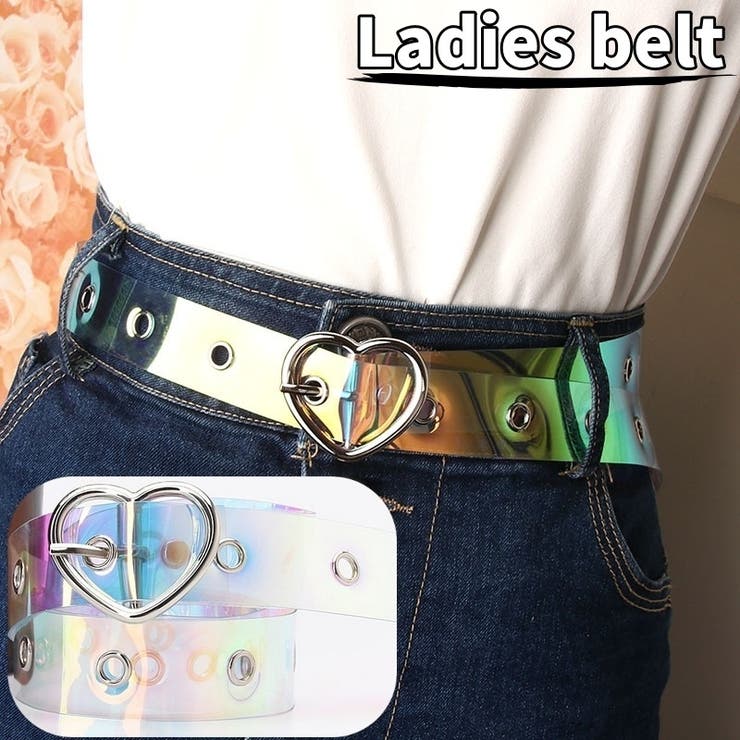 クリアベルト オーロラカラー レディース | PlusNao | 詳細画像1 