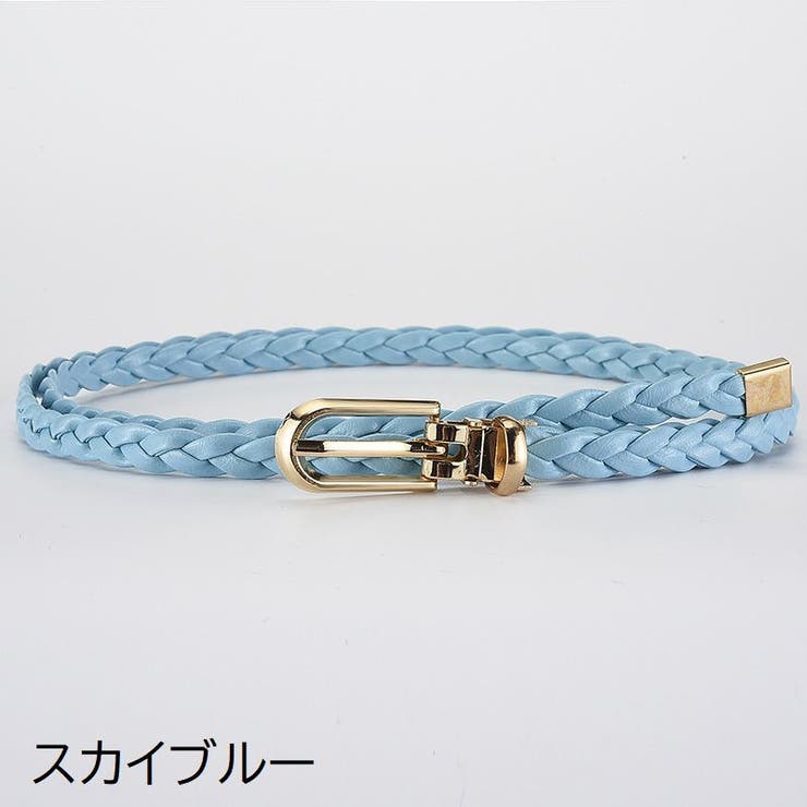 細ベルト 編み込み レディース | PlusNao | 詳細画像10