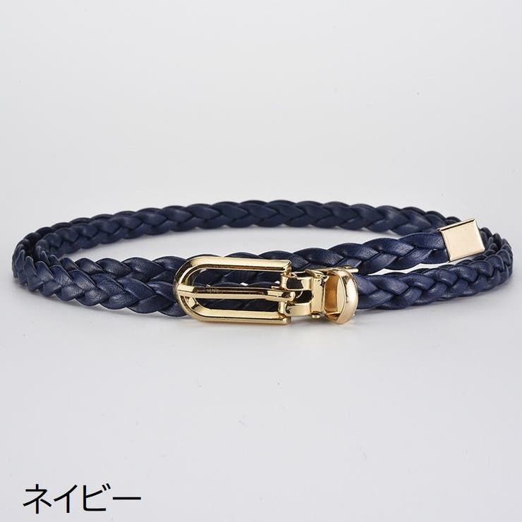 細ベルト 編み込み レディース | PlusNao | 詳細画像11