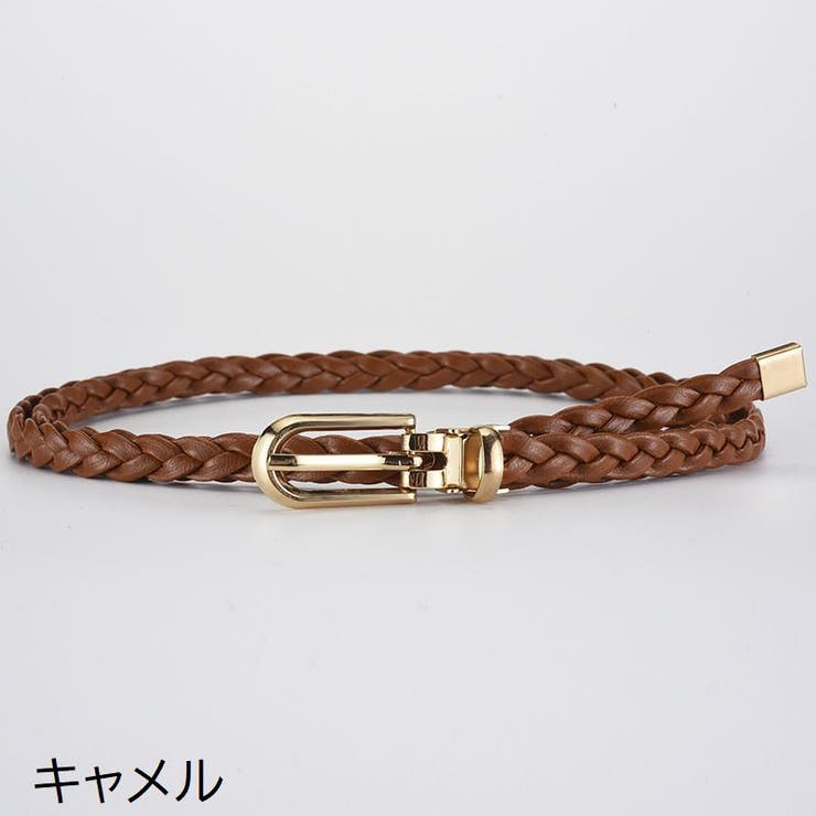 細ベルト 編み込み レディース | PlusNao | 詳細画像15