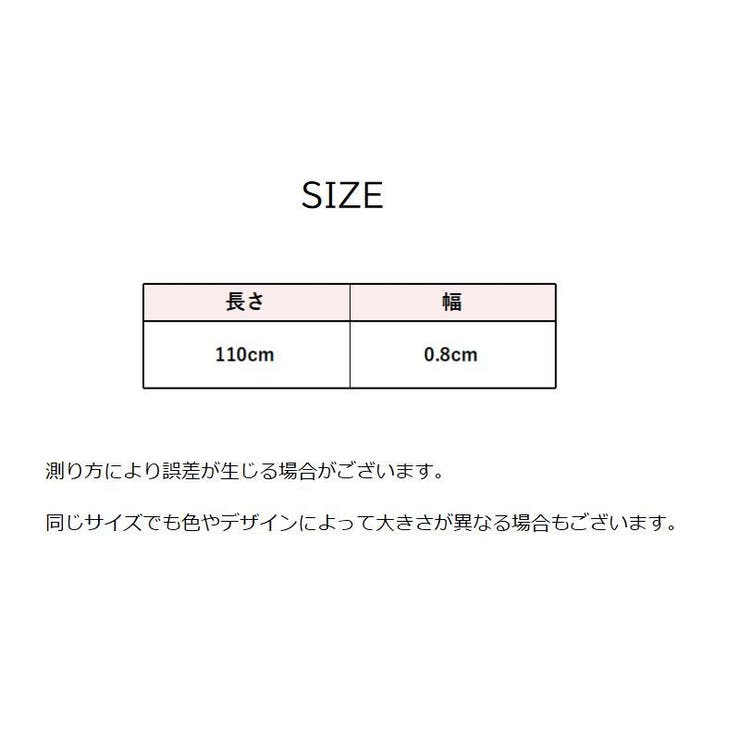 細ベルト 編み込み レディース | PlusNao | 詳細画像19