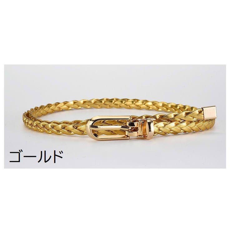 細ベルト 編み込み レディース | PlusNao | 詳細画像6