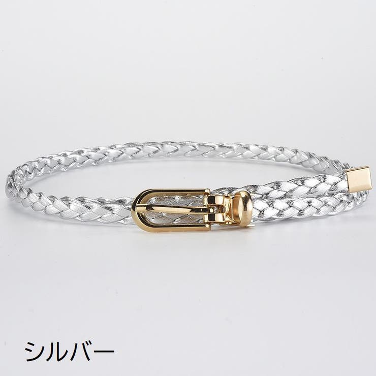 細ベルト 編み込み レディース | PlusNao | 詳細画像7