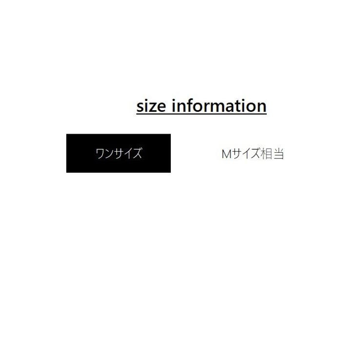 フェイスカバー フェイスマスク ネックカバー | PlusNao | 詳細画像9 