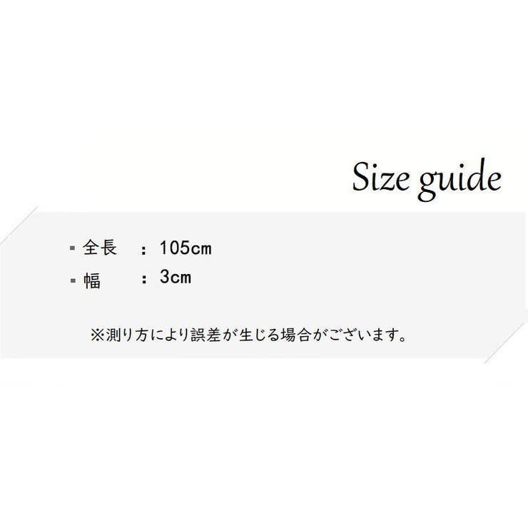 ベルト オーバルバックル 穴あきベルト | PlusNao | 詳細画像12 