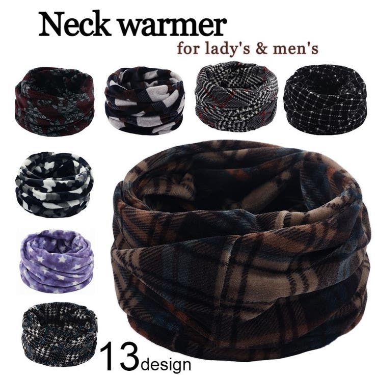 ネックウォーマー レディース メンズ | PlusNao | 詳細画像1 