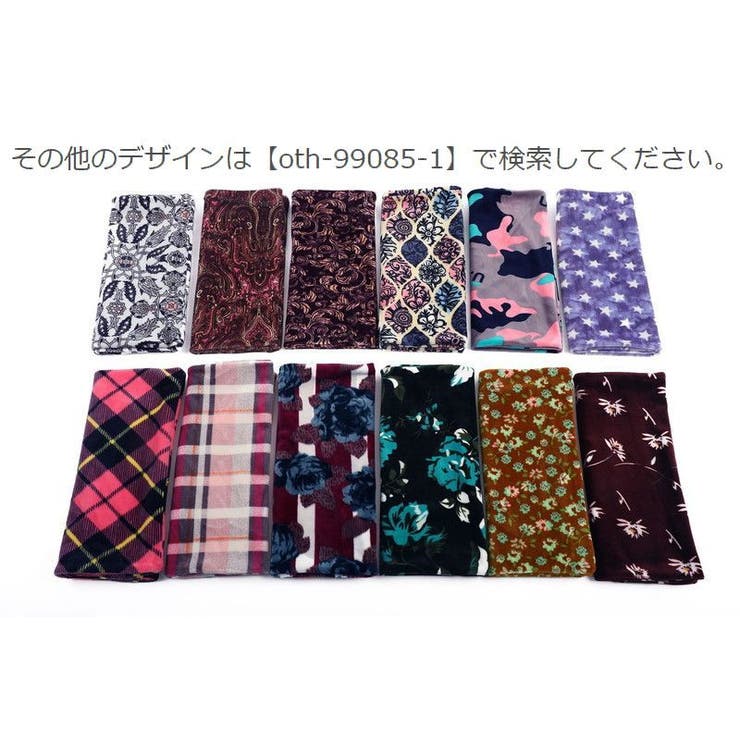 ネックウォーマー レディース メンズ | PlusNao | 詳細画像18 