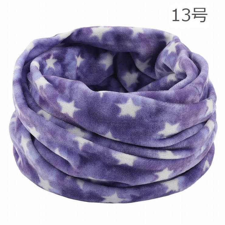 ネックウォーマー レディース メンズ | PlusNao | 詳細画像4 