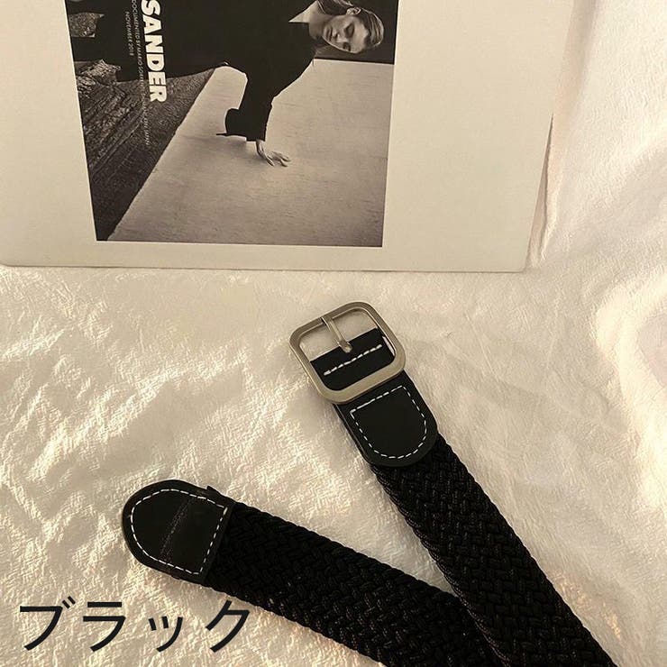 メッシュベルト レディース メンズ | PlusNao | 詳細画像6 