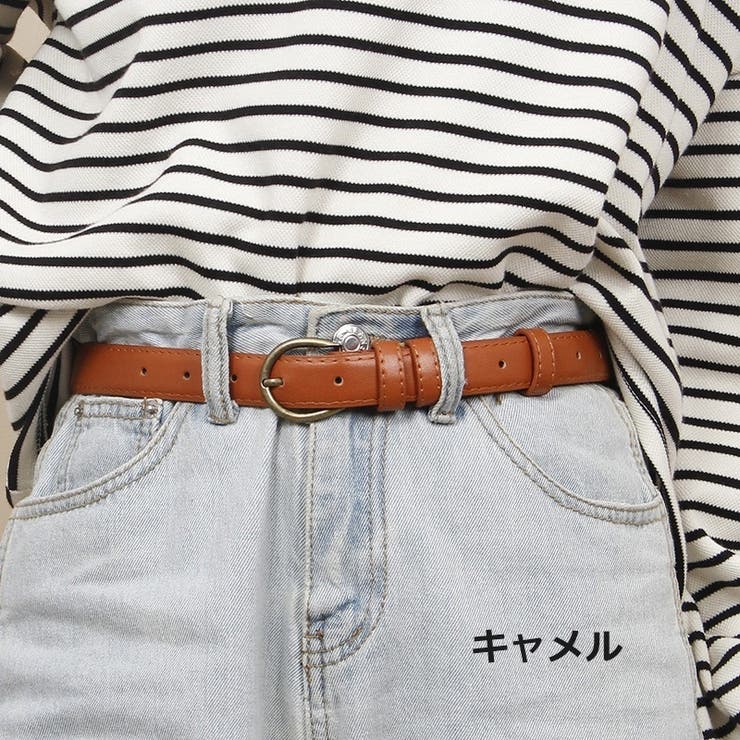 ベルト レディース 女性 | PlusNao | 詳細画像13 