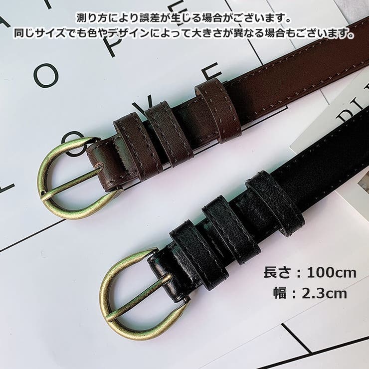 ベルト レディース 女性 | PlusNao | 詳細画像14 