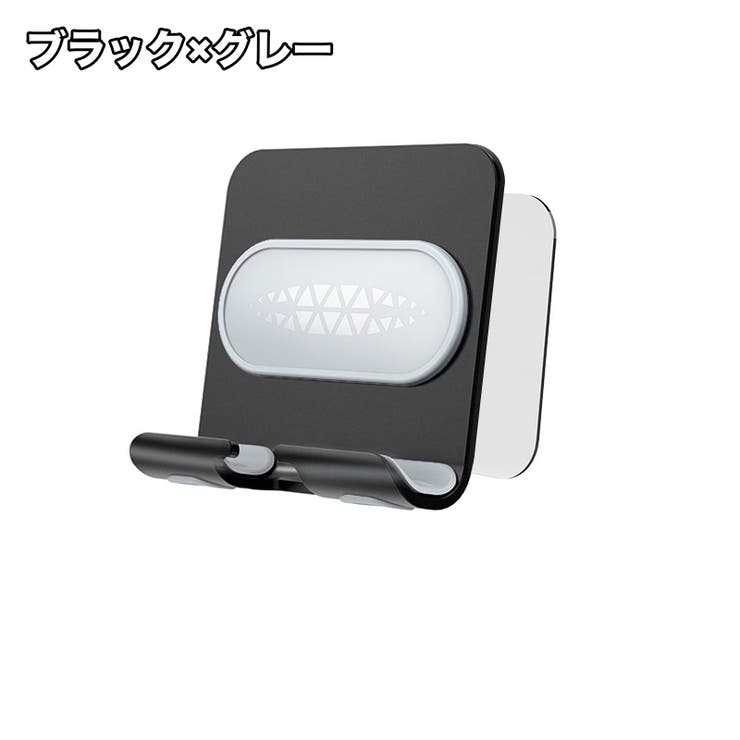スマホホルダー 壁掛け スマホスタンド | PlusNao | 詳細画像10 
