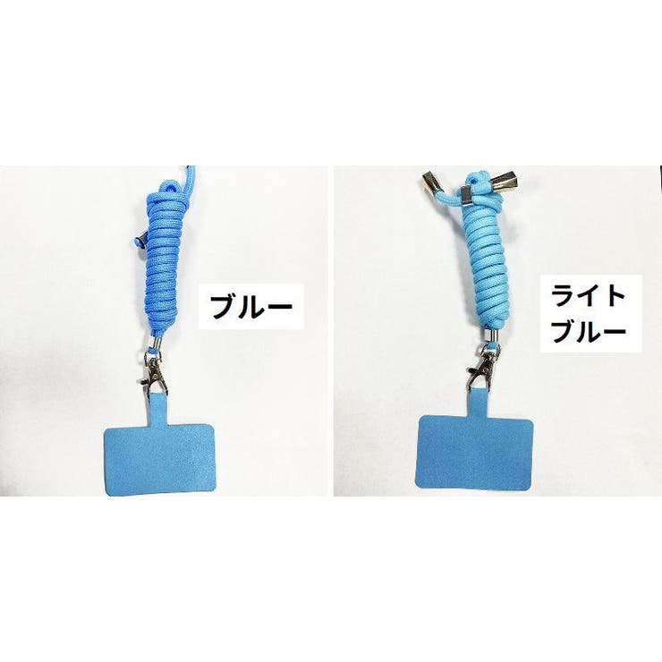 ネックストラップ スマホストラップ ストラップホルダー付き | PlusNao | 詳細画像10 
