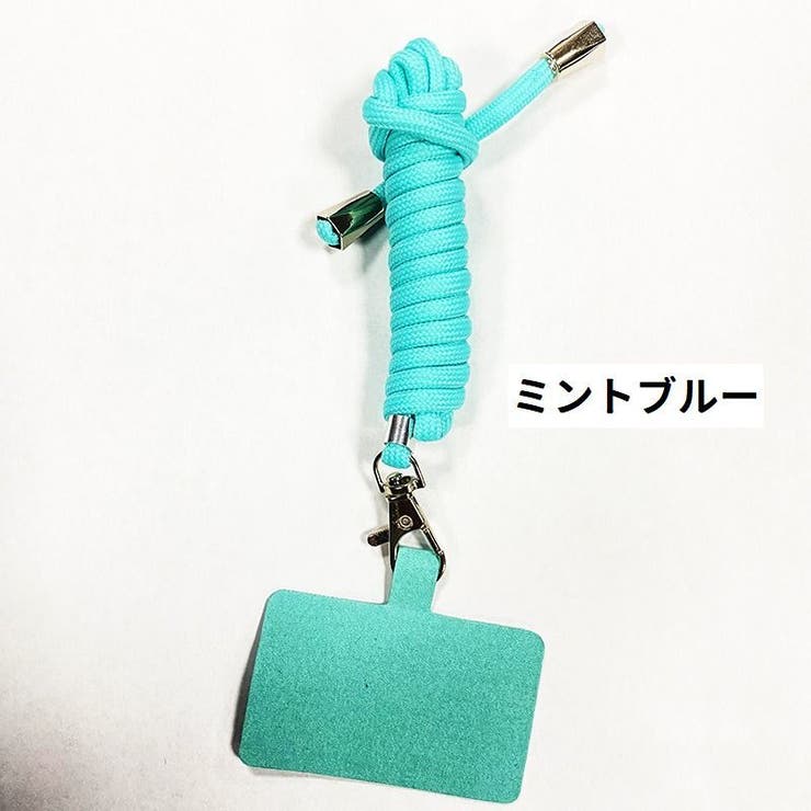 ネックストラップ スマホストラップ ストラップホルダー付き | PlusNao | 詳細画像11 