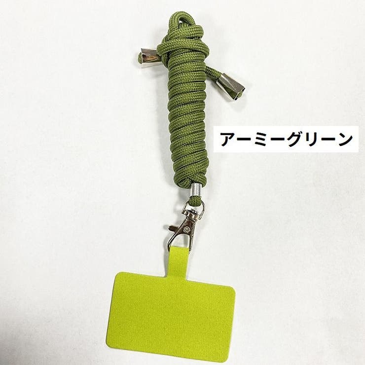 ネックストラップ スマホストラップ ストラップホルダー付き | PlusNao | 詳細画像13 