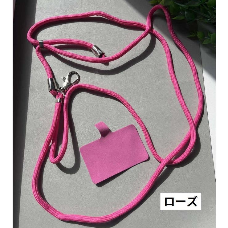 ネックストラップ スマホストラップ ストラップホルダー付き | PlusNao | 詳細画像15 