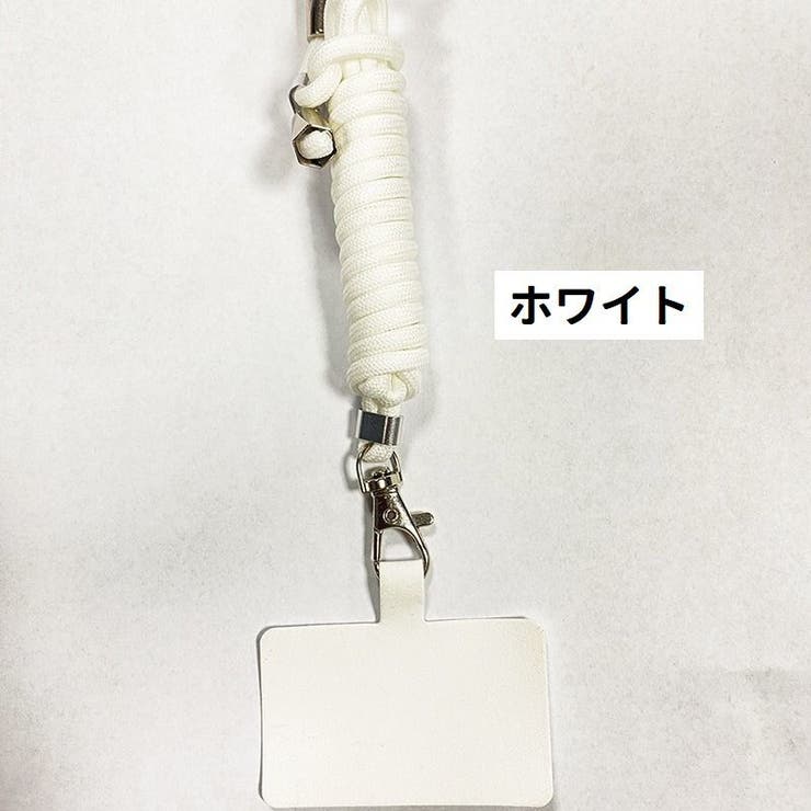 ネックストラップ スマホストラップ ストラップホルダー付き | PlusNao | 詳細画像4 