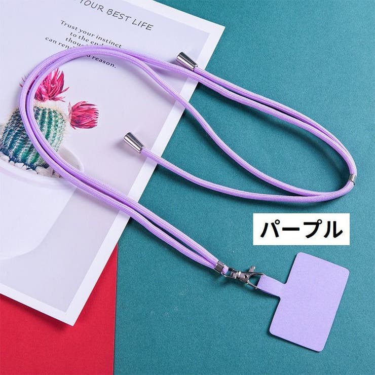 ネックストラップ スマホストラップ ストラップホルダー付き | PlusNao | 詳細画像7 
