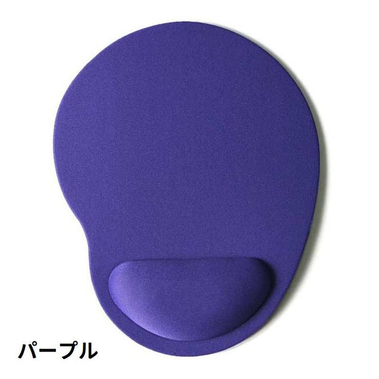 マウスパッド リストレスト付き ハンドレスト | PlusNao | 詳細画像10 