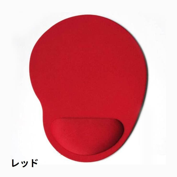マウスパッド リストレスト付き ハンドレスト | PlusNao | 詳細画像13 