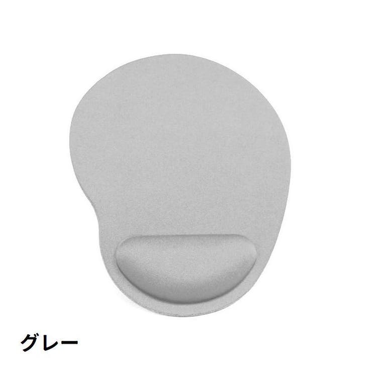 マウスパッド リストレスト付き ハンドレスト | PlusNao | 詳細画像14 