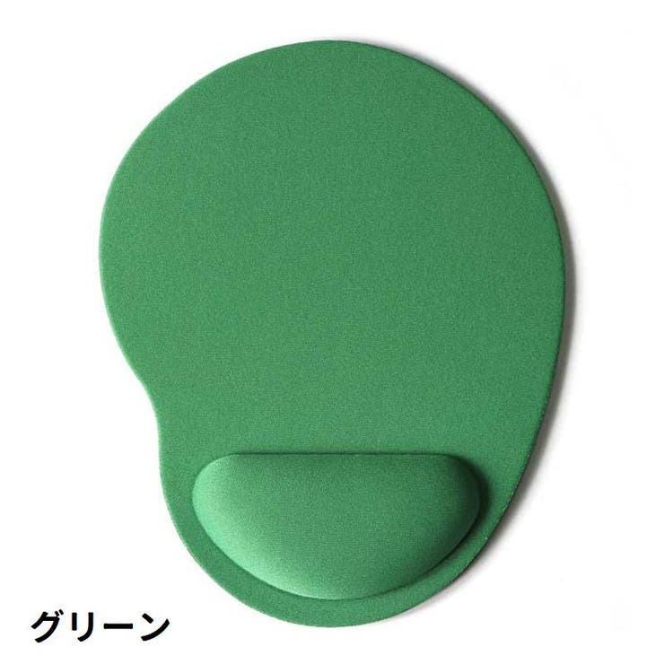マウスパッド リストレスト付き ハンドレスト | PlusNao | 詳細画像8 